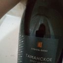 ���� ����, ���������, 21 ��� - ��������� 10 ������� 2024