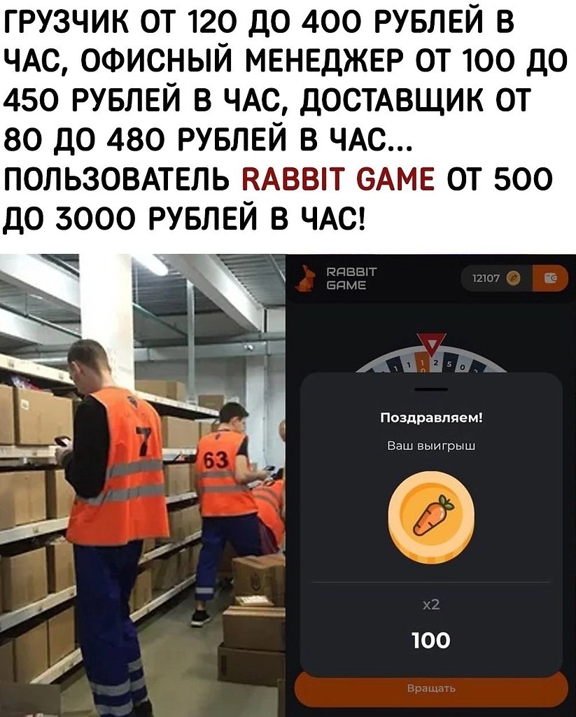   - 11  2025  10:50