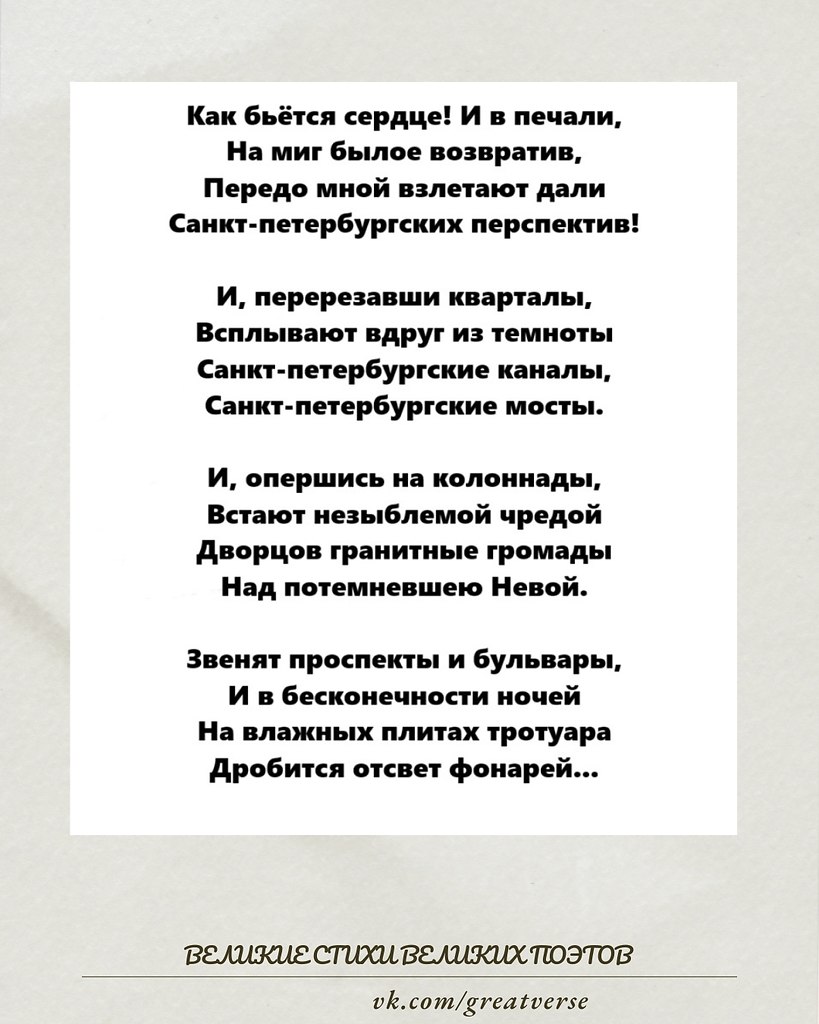 ������������� ������� ��������� ���������� ������� � ��� ����������� ��������� � ����� � ...