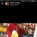 ���� Bonita, ������ - ��������� 23 ���� 2024 � ������ ���� ����������