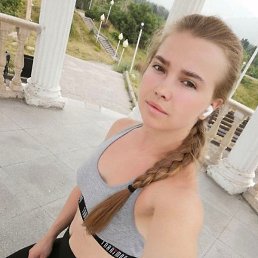 �����, �������, 19 ���