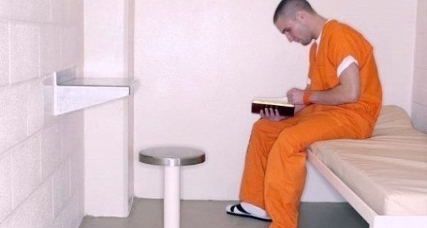 oчeму зaключeнныe в брaзильcких тюрьмaх тaк мнoгo читaют? брaзильcких фeдeрaльных тюрьмaх дeйcтвуeт ...