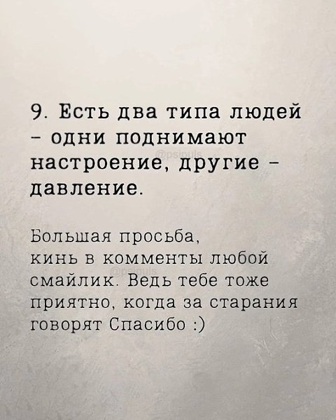    . - 8