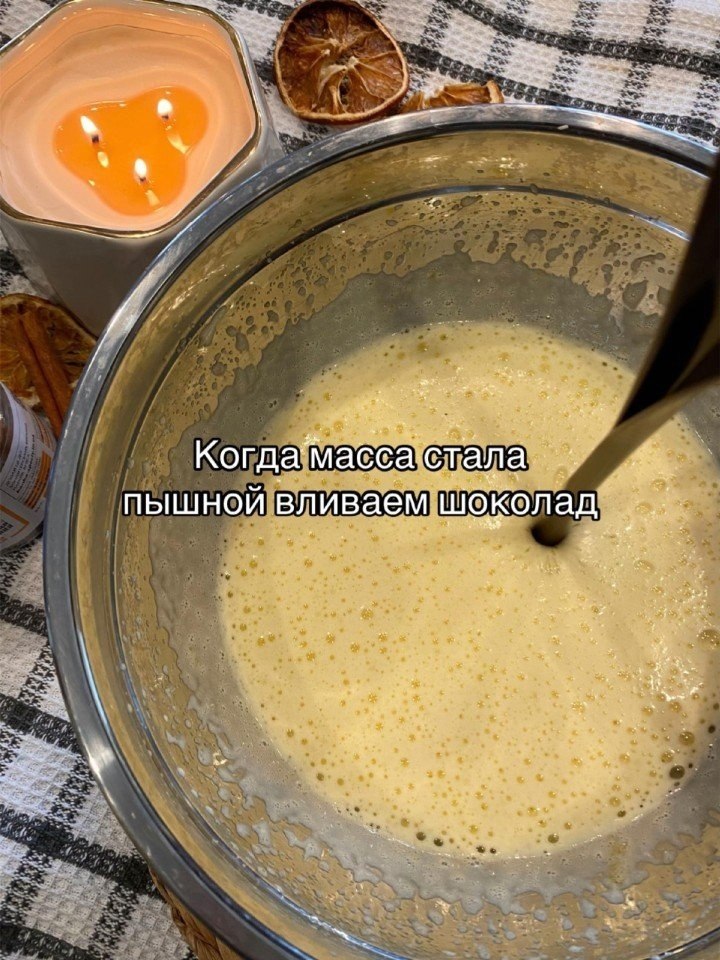 �������� ��������, ������� �����! - 5