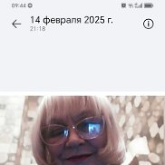 , 67 , 