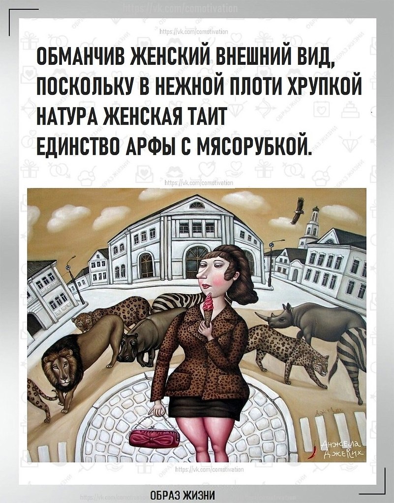      . - 4