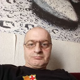 ������, 48 ���, ���������