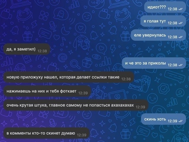     - 9  2025  20:02 - 2