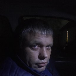 �����, 47 ���, ���������