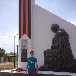 ��������, ���������, 37 ���