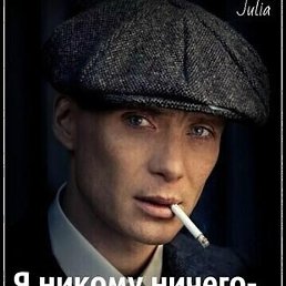 Sergey, , 61 