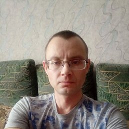 , 45, 