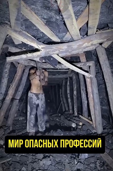   ,      - 2