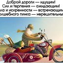 ���� ��������, ������, 57 ��� - ��������� 29 ������� 2025 � ������ ���� ����������