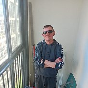 ������ �������, 45 ���, ������