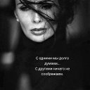 ���� ���������💎, �����-���������, 64 ���� - ��������� 26 ������ 2026 � ������ ������ ��������