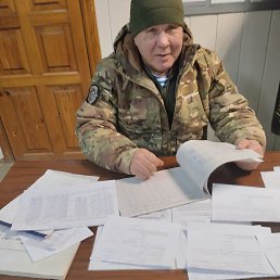 ����, 56 ���, ������