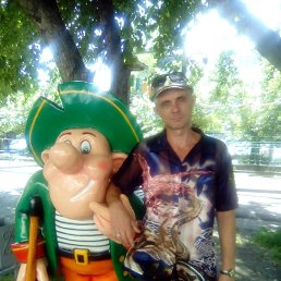 ���������, 42 ����, �������