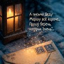 ���� �������, ���������, 53 ���� - ��������� 5 ������ 2026 � ������ ���� ����������