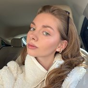 ���, 29 ���, �����������