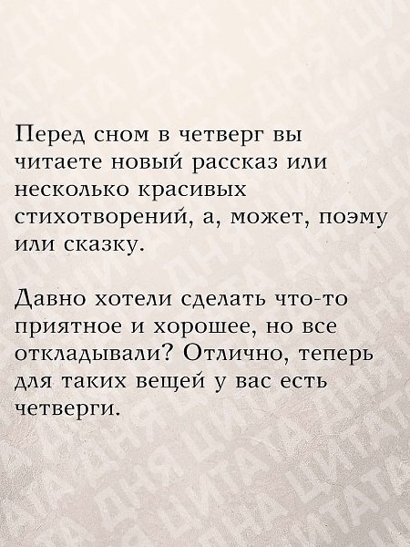   - 3