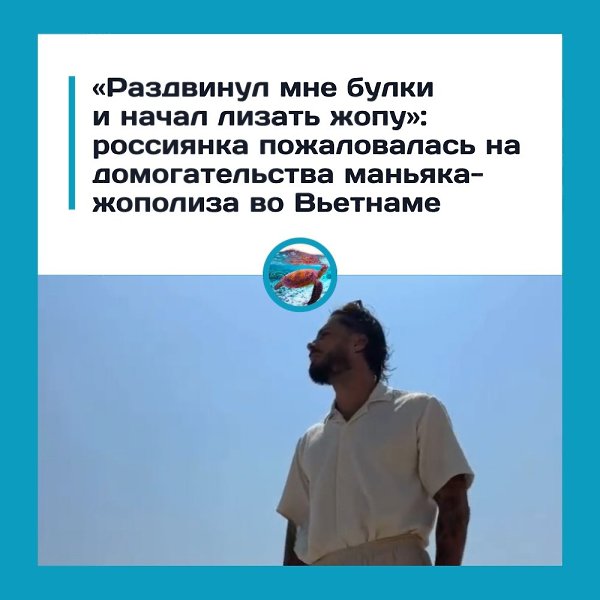 ����� �� �������� ��� ��������� ����������� � ������ �� �����.���������� �������� ��������� � ...