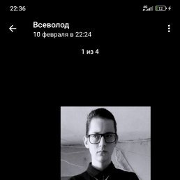 ��������, 19 ���, ������