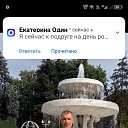 ���� ������� ��������, ������, 44 ���� - ��������� 6 ������� 2026