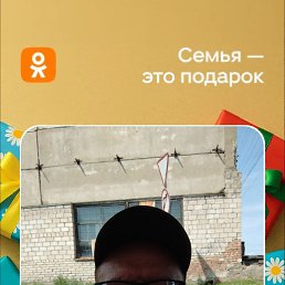  , , 46  -  26  2025