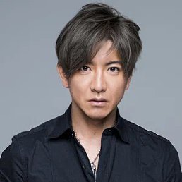 , 53, 