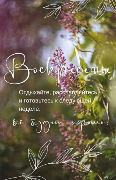   ,    . - 18  2025  08:10