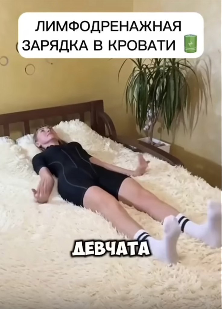       !   3 