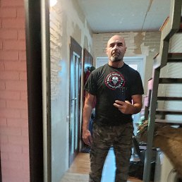 �����, 53 ����, ���������