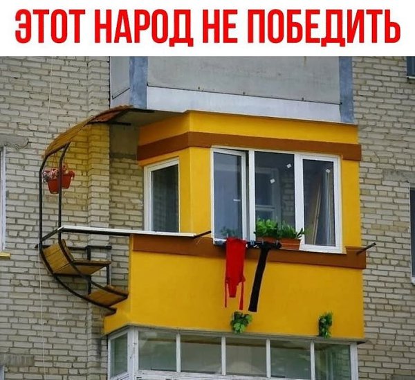 :) - 2