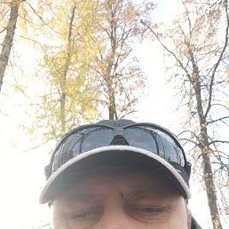 �������, ������, 43 ����