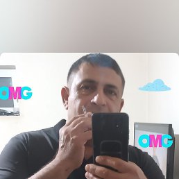 ����, ���������, 39 ���