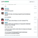 ���� �������, ����, 48 ��� - ��������� 10 ������ 2026 � ������ ������ ��������