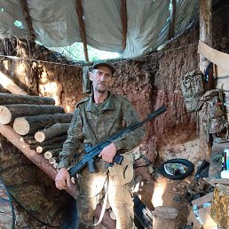 �������� �����, 34 ����, ���������