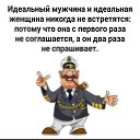 ���� Vadson, ������, 61 ��� - ��������� 6 ������ 2026 � ������ ������������