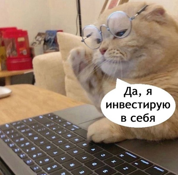 ! - 5