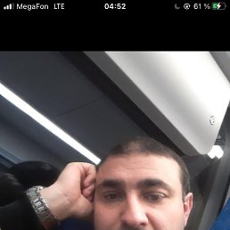 ���� ����, �����, 42 ���� - ��������� 5 ��� 2024