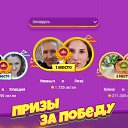 ���� Kirr, �������� - ��������� 1 ����� 2026 � ������ ������ ��������