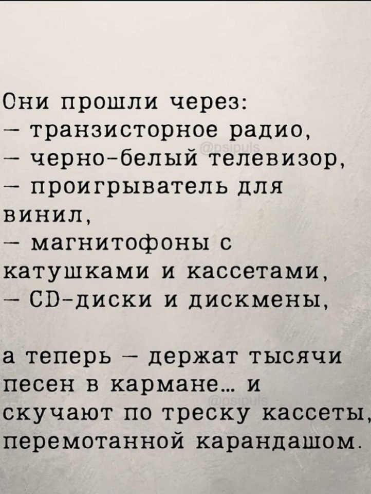 Не трогайте их.... - 5