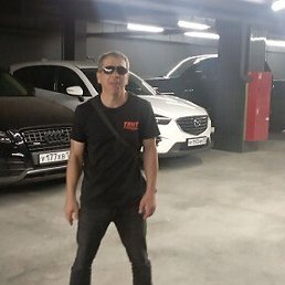 ����, ���������, 47 ���