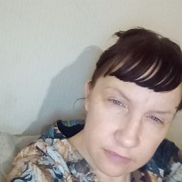 �����, �����������, 44 ����