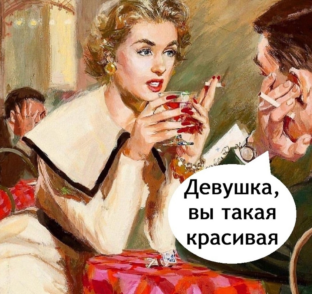   ,   -  