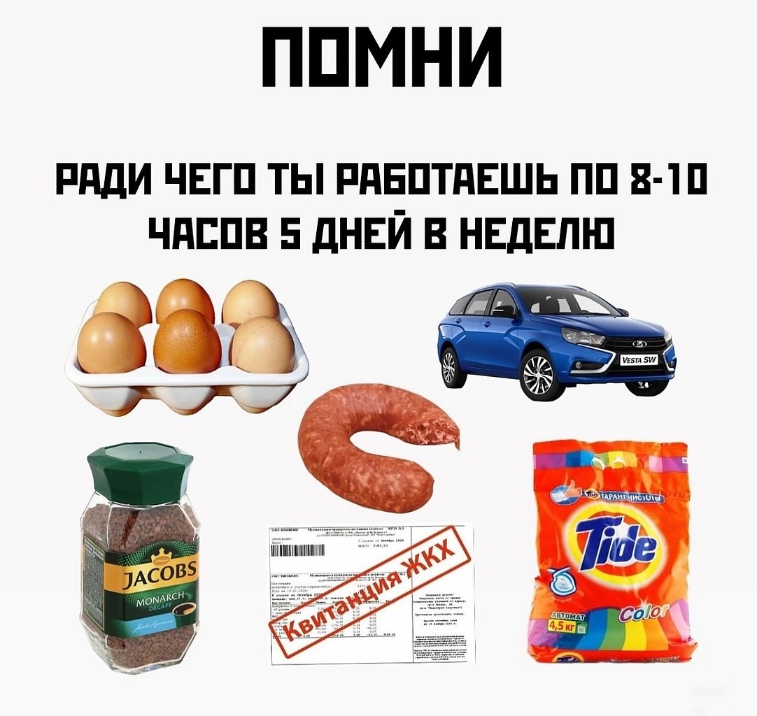   - 5  2025  20:43