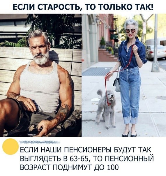   - 30  2024  17:30
