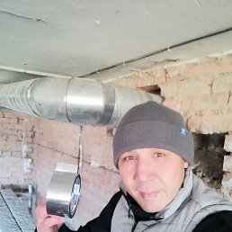 �����, ����, 45 ���