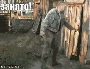GIF Preview
